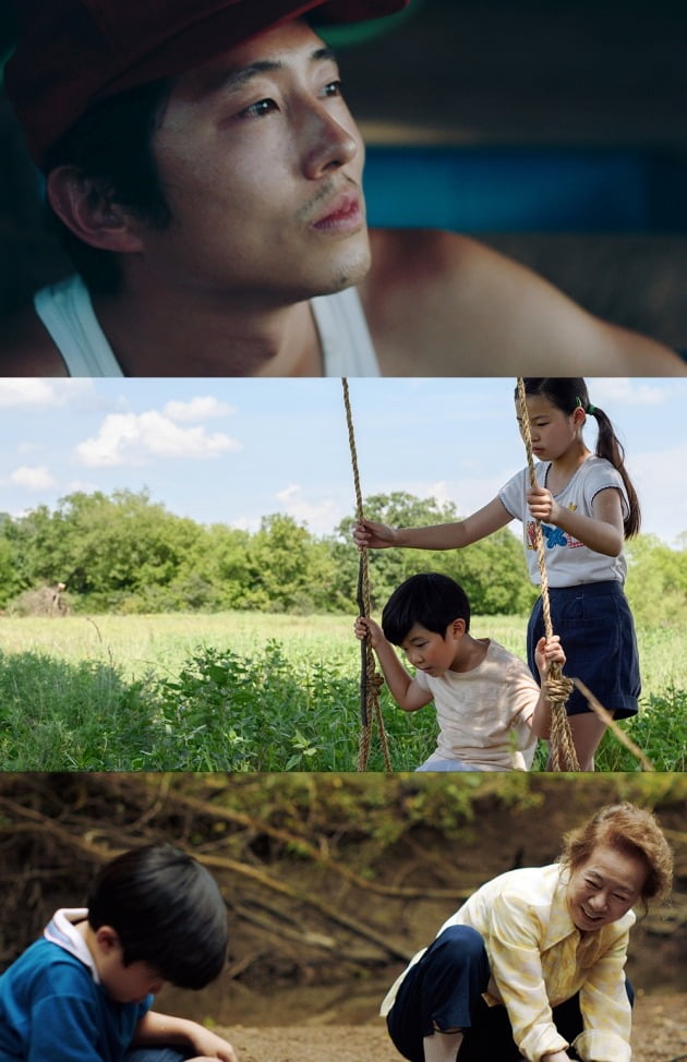 영화 '미나리' 스틸 / 사진제공=판씨네마