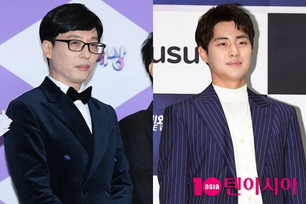 개그맨 유재석(왼쪽) 배우 조병규/ 사진=텐아시아DB