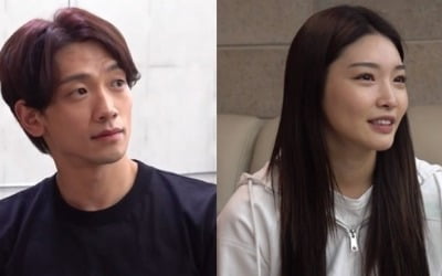 '전참시' 비, 청하와 안무연습…환상의 선후배 케미