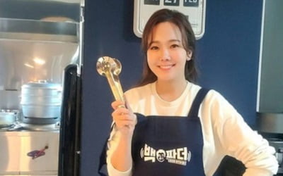 소유진, '백파더' 앞치마 입고 요리 준비 "따라해보려고"