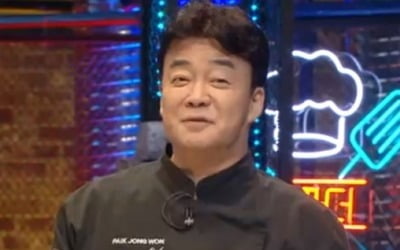 백종원 "게임때문에 '백파더' 종영? 묻지마라" 당황
