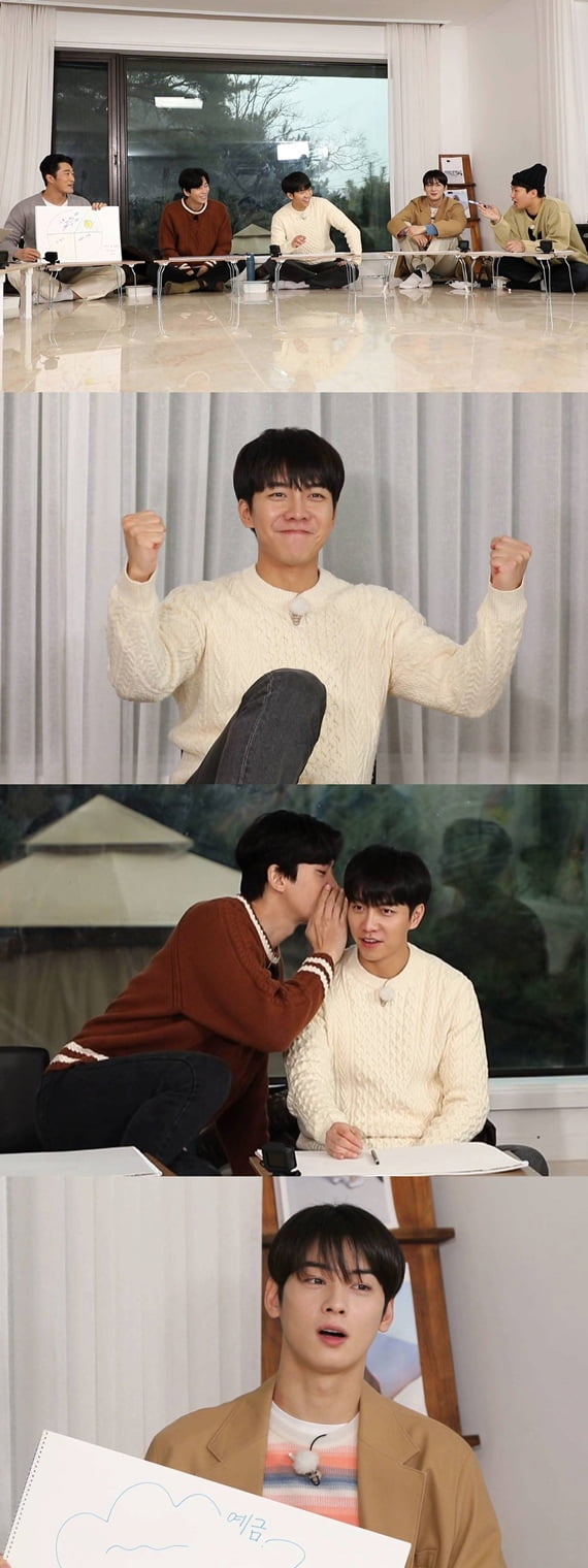 '집사부일체' 예고/ 사진=SBS 제공