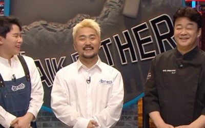 '백파더' 백종원, ♥소유진·삼남매 등장에 깜짝…시즌1 유종의 미