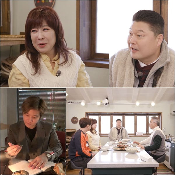 '더 먹고 가' 노사연편 예고/ 사진=MBN 제공