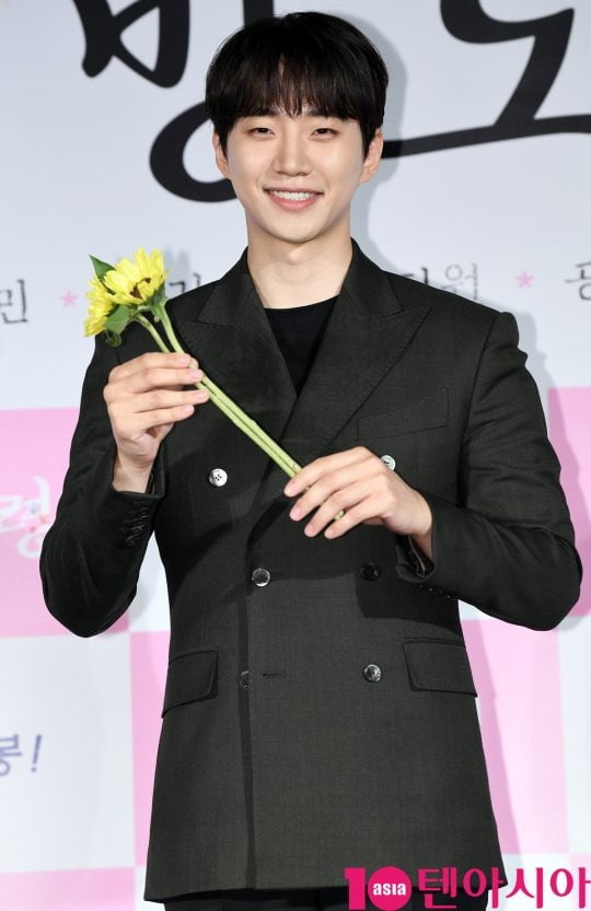 2PM 준호