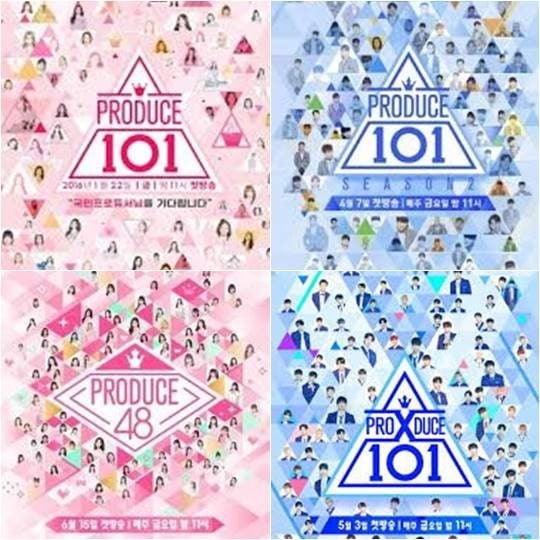 '프로듀스' 시리즈 포스터 /사진제공=Mnet