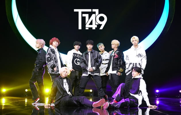 그룹 T1419 / 사진제공=MLD엔터테인먼트