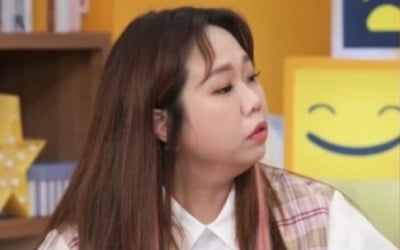 '나 어떡해' 홍현희 "남편에게도 말 못할 비밀있어"
