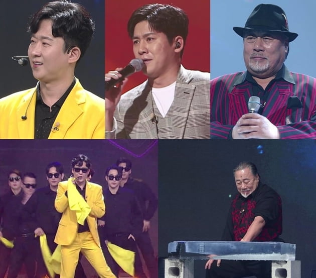 '트롯파이터' / 사진 = MBN 제공
