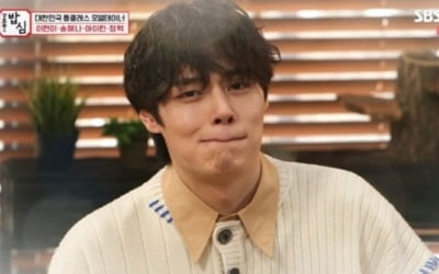 '밥심' 정혁 "아버지에게 해서는 안될 말…" 오열