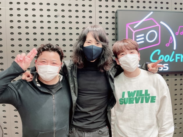 /사진=KBS 쿨FM '윤정수, 남창희의 미스터 라디오' 스틸컷