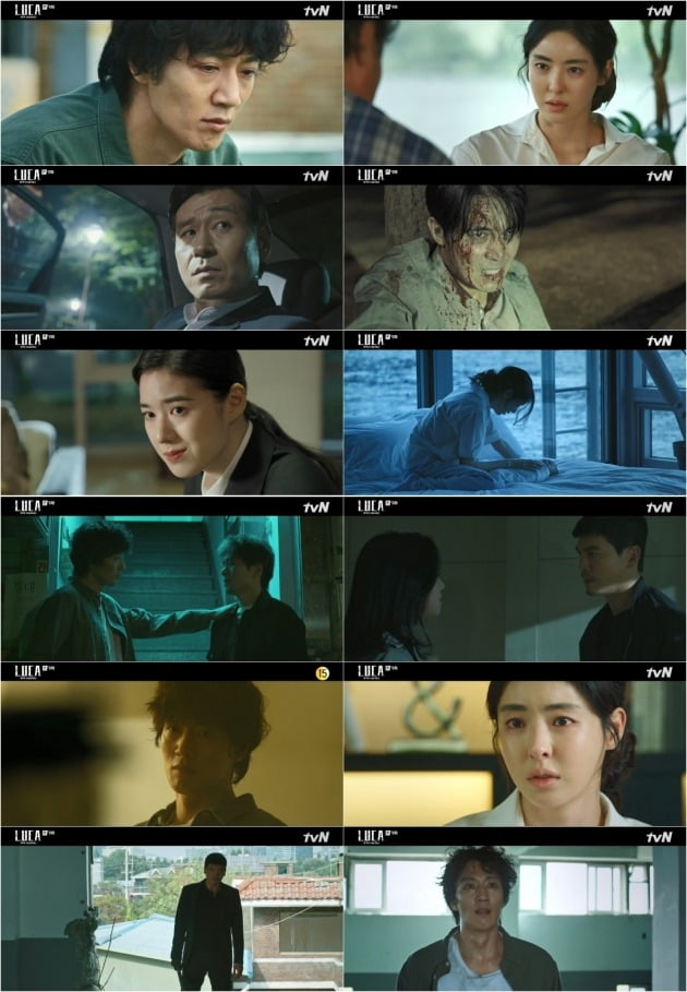 사진=tvN '루카 더 비기닝' 방송 캡처