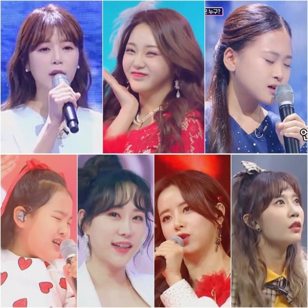 '미스트롯2' TOP7/ 사진=TV조선 제공