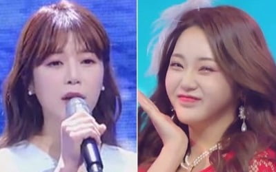 양지은→별사랑, '미스트롯2' 결승 전곡 음원차트 올킬