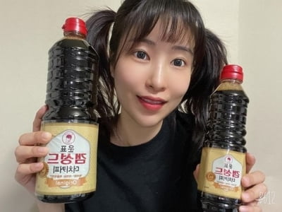 이세영, 쌍수 후 지나치게 깜찍해진 외모