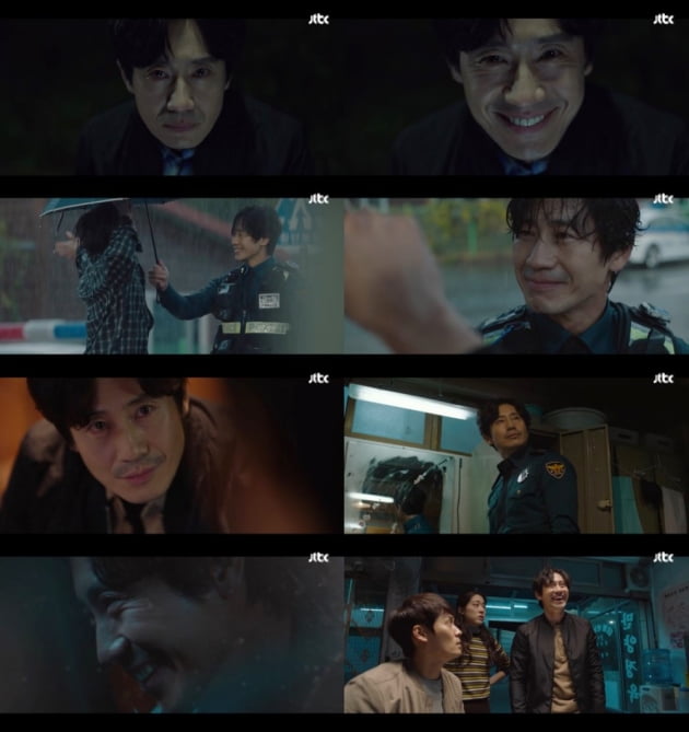 '괴물'./ 사진제공=tvN