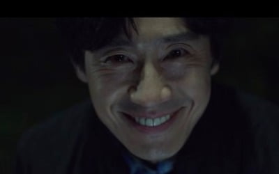 '괴물' 신하균은 왜 웃는걸까?