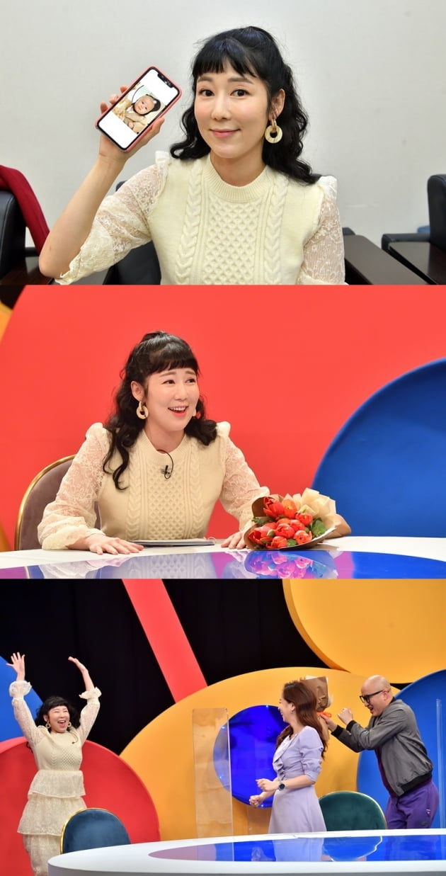 '이웃집 찰스' 사유리./ 사진제공=KBS