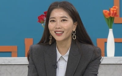 '비스' 오윤아 "아들 민이 덕에 슬럼프 극복" 눈물