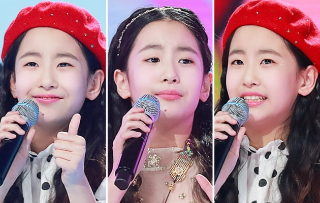'트롯 전국체전' 오유진/ 사진=KBS 제공