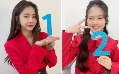 '미스트롯2' 1번 은가은→7번 별사랑, 대국민 투표 독려 인증샷