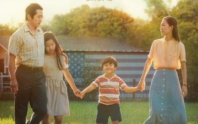 '미나리' 오늘(3일) 개봉→설경구X변요한 '자산어보'…3월 韓 영화의 봄
