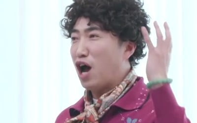 장동민 "전 여친에게 뺨 맞고 쓰러졌다" ('어머웬일')