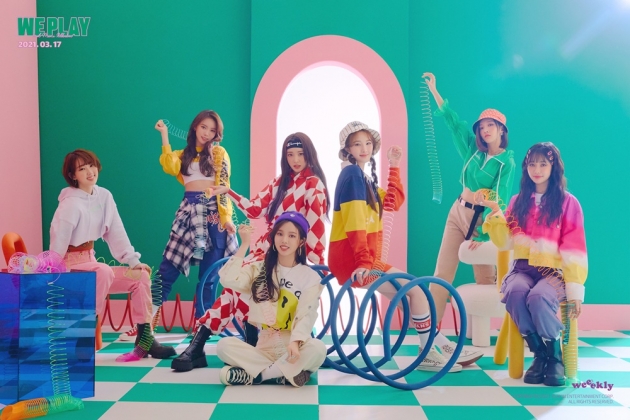 /사진 = 플레이엠엔터테인먼트 제공