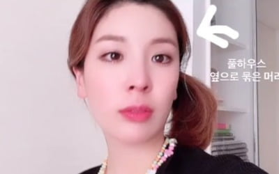 '오뚜기 3세' 함연지, 추억의 '송혜교 스타일' 소환 "'풀하우스' 머리"
