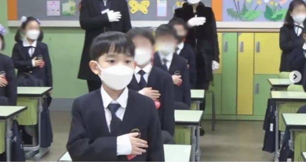 /사진=이윤진 인스타그램 캡처