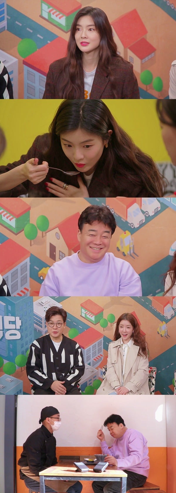 '골목식당' 스틸컷./사진제공=SBS