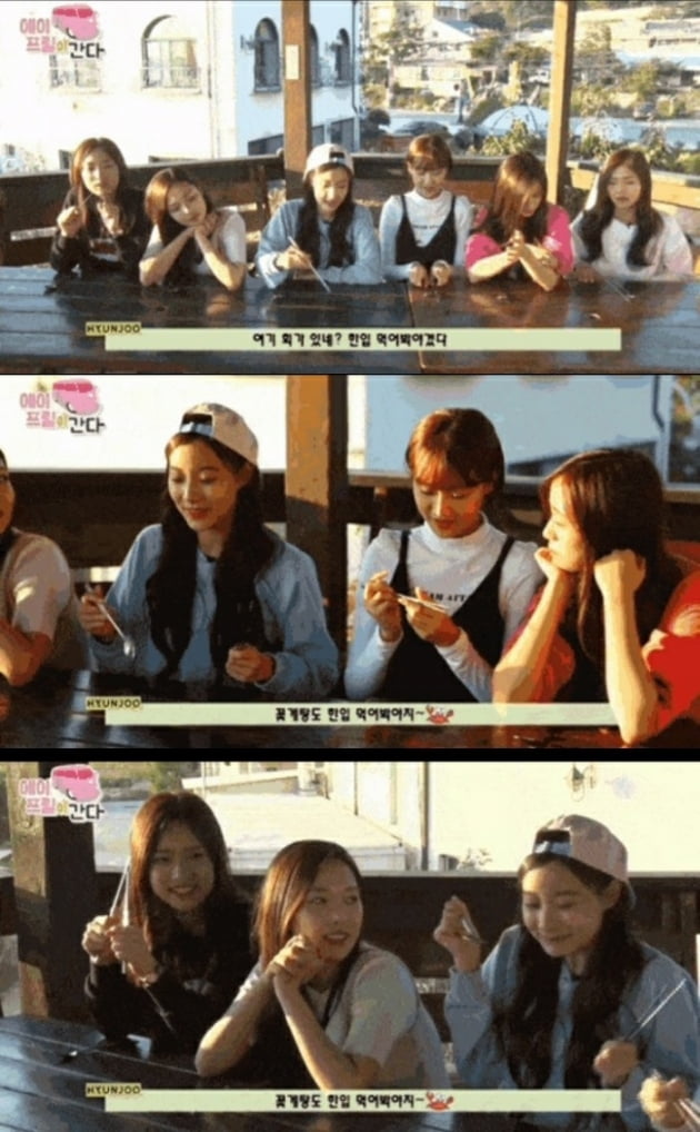 사진=영상 캡처