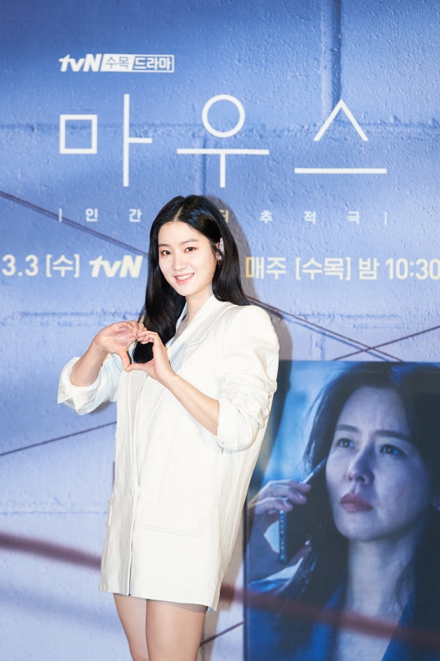 '마우스'에서 박주현은 할머니와 단 둘이 사는 문제적 고등학생 오봉이로 분한다. /사진제공=tvN