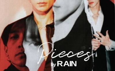 '컴백 D-DAY' 비, 기대 포인트는 무엇?