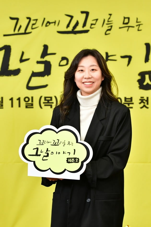 '꼬꼬무2' 유혜승 PD/ 사진=SBS 제공