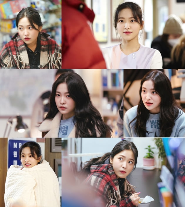 김예림(레드벨벳 예리' '민트 컨디션' 스틸 이미지./ 사진제공=tvN