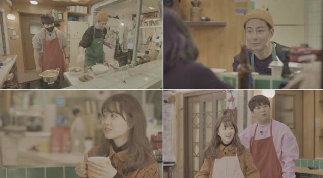 /사진=tvN '어쩌다 사장' 예고