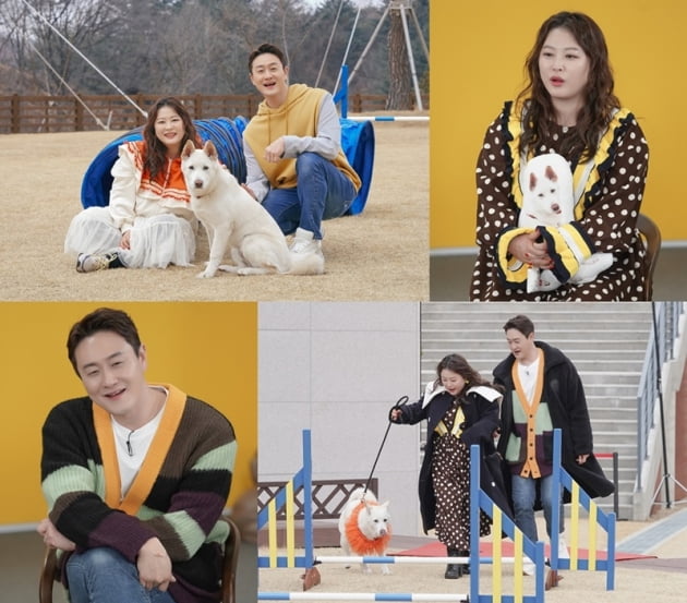 '달려라 댕댕이' / 사진 = MBC 에브리원 제공