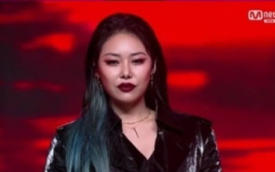 '엠카' 치타, 신곡 '빌런' 최초공개…매혹+카리스마