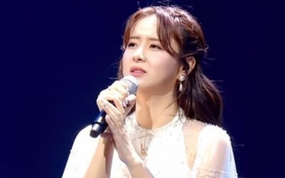 '미스트롯2' 은가은, 母 생각하며 '애모' 열창…눈물