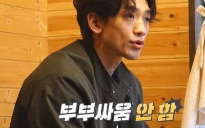 '수미산장' 비 "♥김태희와 부부싸움 안 해…은퇴 고민" [종합]