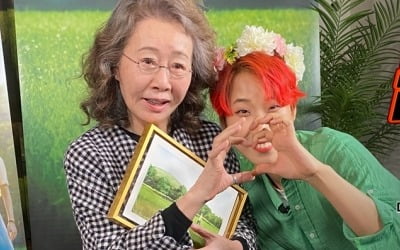 '문명특급', '미나리' 윤여정 TV확장판 특별 편성