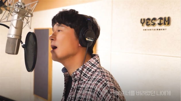 /사진 = SBS 제공