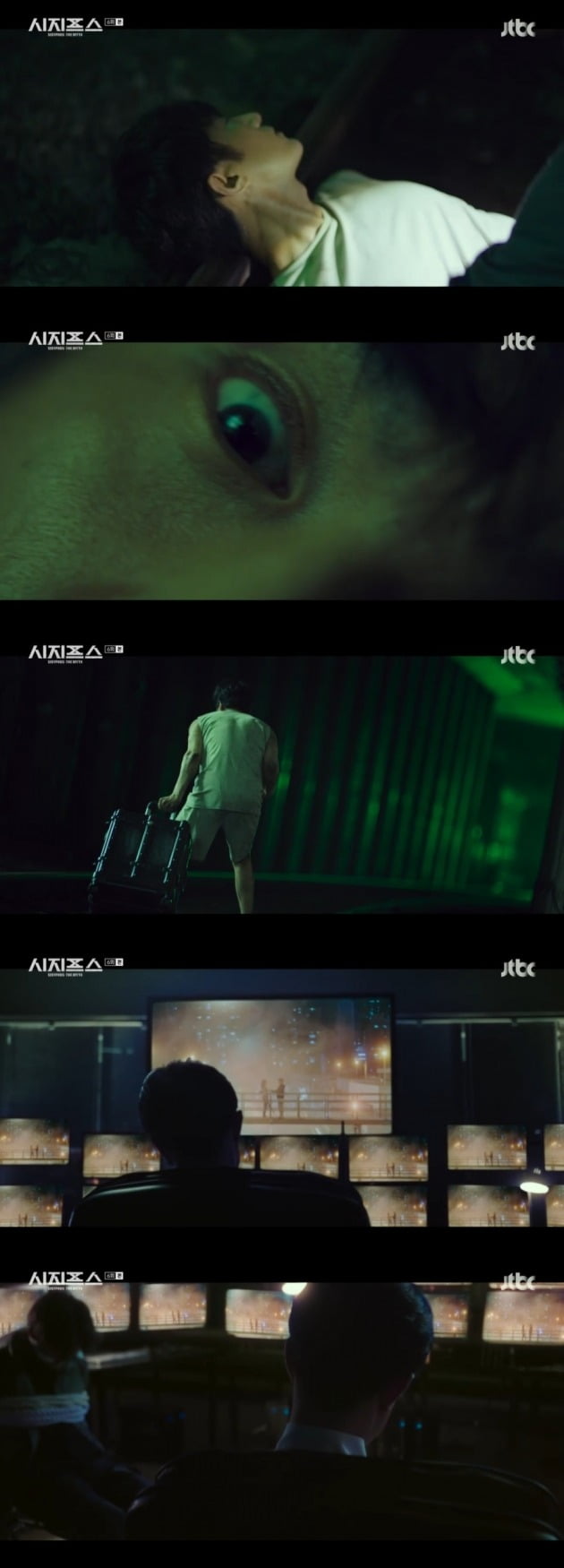 사진=JTBC '시지프스' 방송 화면.