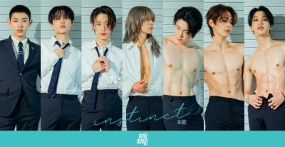 수트핏→식스팩…온리원오브, '본능' 파격 티저 베일 벗었다