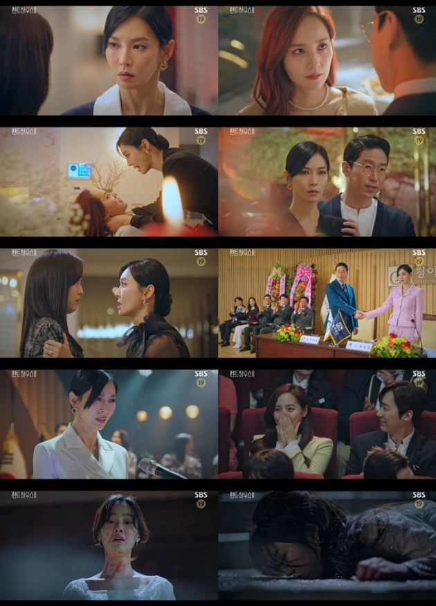 '펜트하우스2' 5회/ 사진=SBS 제공