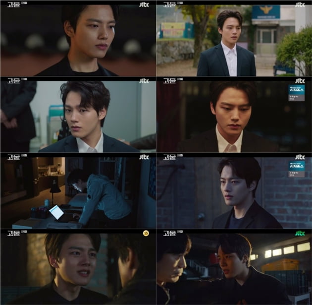 '괴물' 여진구 / 사진= JTBC 영상 캡처