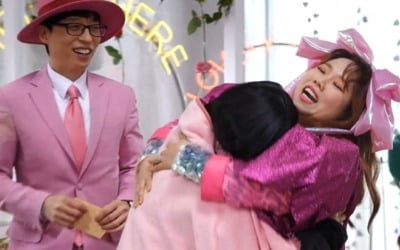 '놀면 뭐하니' 러브유X이영지, 5년 짝사랑 주인공 만났다