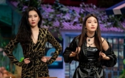 '놀토' 선미X청하, 솔로 여제 출격…녹화 중 눈물?