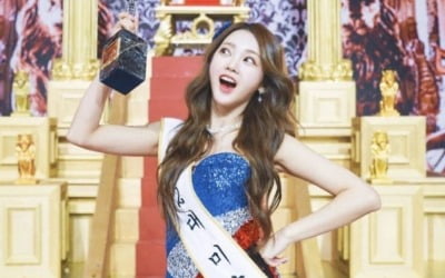 '미스트롯2' 홍지윤 "여러분 덕분에 善 됐다" [전문]